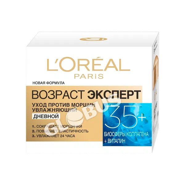 L'Oreal ЭкспертТА бет креми 35+ күндүзгү 50мл 