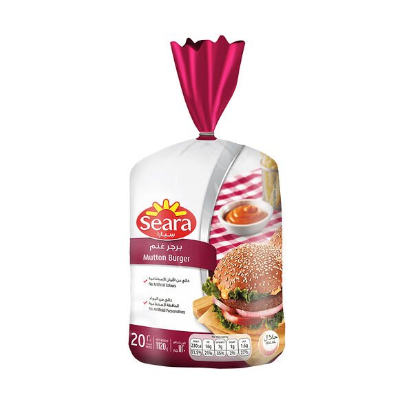 Seara Mutton Burger