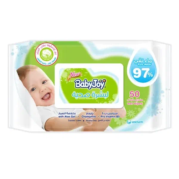 BABYJOY PURE WATER WET WIPES FOR SENSITIVE SKIN 50-COUNT