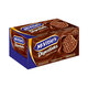Mcvities Digestiv Milk Choco 200 Gm
