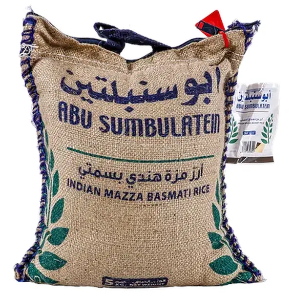 ABU SUMBULATEIN SELLA BASMATI LONG GRAIN RICE 5KG PACK