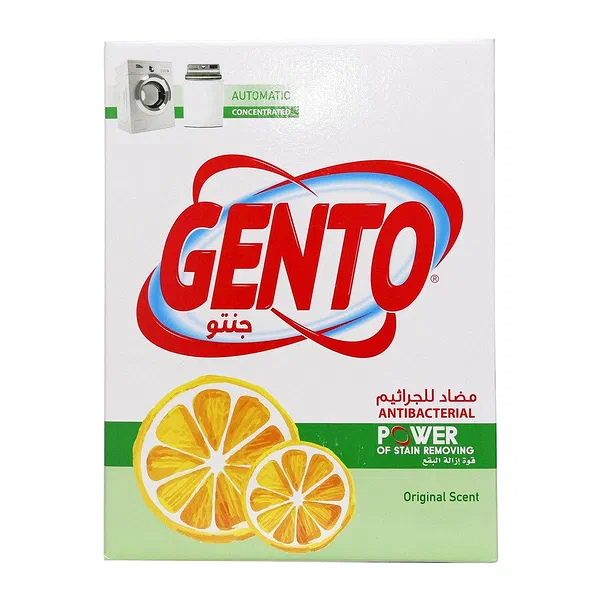 GENTO HIGH SUDS ORIGINAL SCENT POWERFUL LAUNDRY POWDER 2.25KG