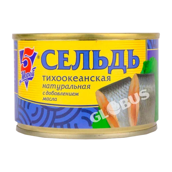 Сельдь 5Морей тихоокенская натур.с доб.масла 250г ж/б