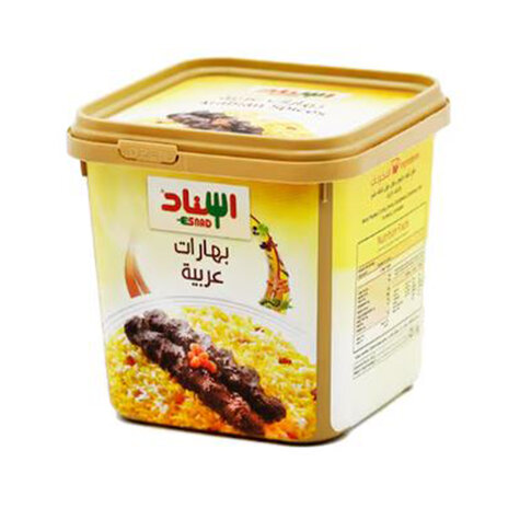 Esnad Arabian Spices 200G