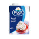 Puck Whipping Cream 500 Ml