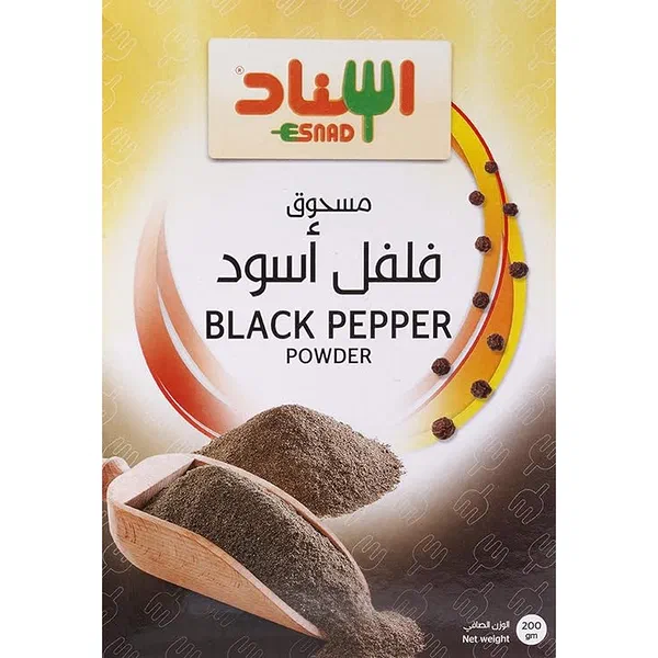 ESNAD PURE BLACK PEPPER GROUND POWDER HIGH-INTENSITY 200G