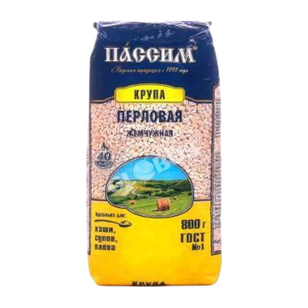 Крупа перловая Пассим Жемчужная 800г м/у