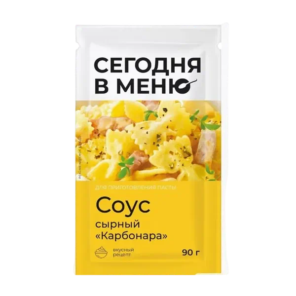 Соус Сегодня в меню сырный Карбонара 90г
