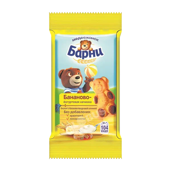 Бисквит Барни с бан./йогурт. начинкой 30г