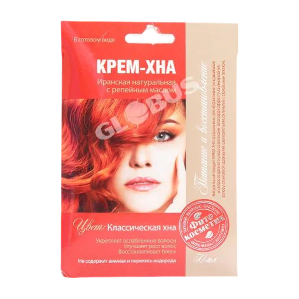 Классическая хнасы 50мл