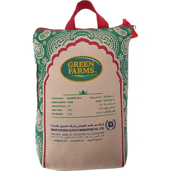 GREEN FARMS MAZZA BASMATI LONG GRAIN RICE 5KG BAG