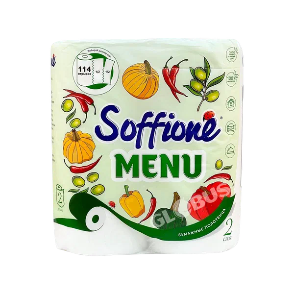 Полотенце Soffione Menu бумаж 2сл 2рул