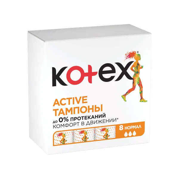 Kotex актив Normal тампондору 8д