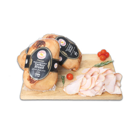 Siniora Premium Roast Turkey Hardwood