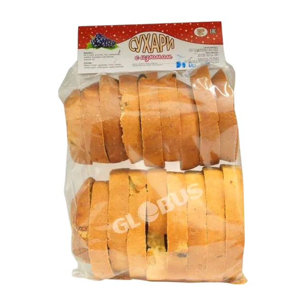 Презент Сладости изюм кытырактары 200г