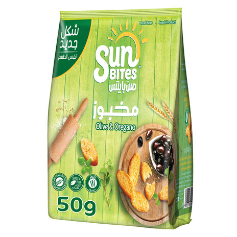 Sunbites Bread Bites Oliveo  Oregano 46Gm