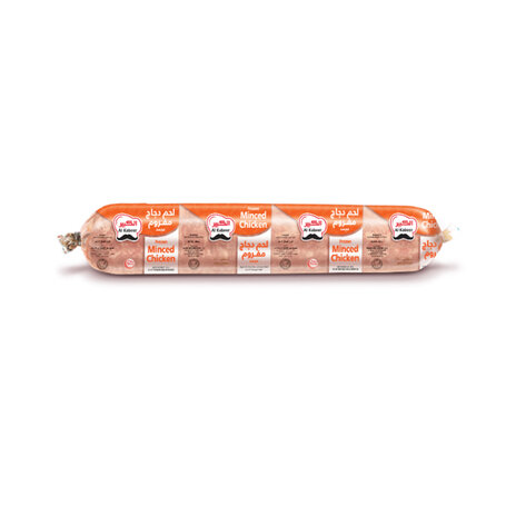 Alkabeer Chicken Mince