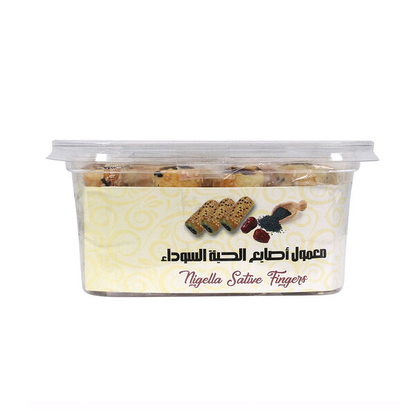 اصابع الحبه السوداء