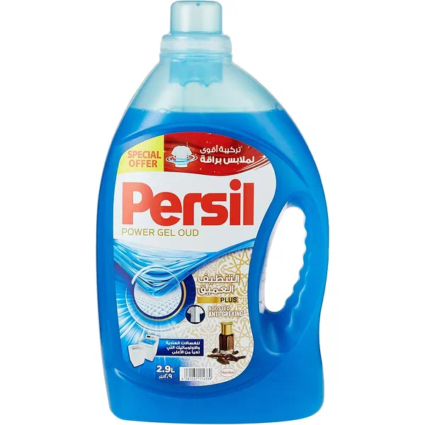 PERSIL POWER GEL LOW FOAM FOR FRONT-LOAD MACHINES 2.9L