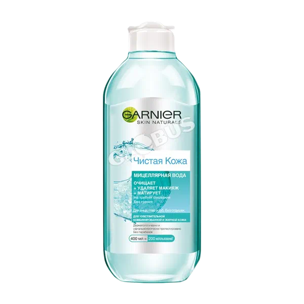 Garnier Таза тери Актив мицелляр суусу 400мл