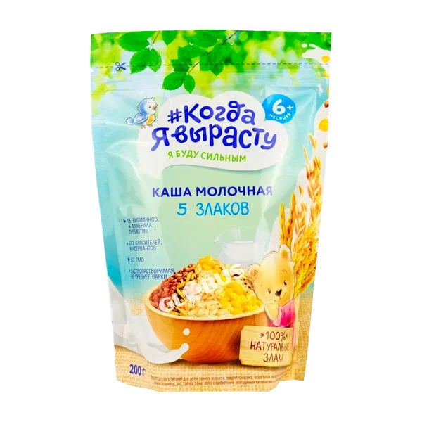 Каша дет. Когда я вырасту мол. 5 злак с 6 мес. 200г