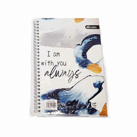 Arabic Hard Book 100 Sheets B5-24114Ar