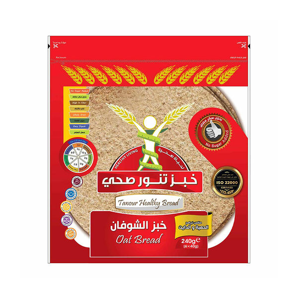 Tanour Healthy Bread Oat Bread