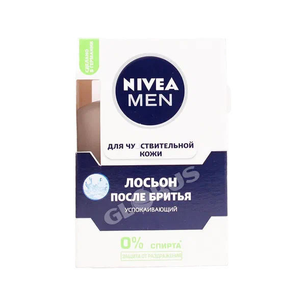 Nivea сакал алгандан кийин сүйкөөчү лосьон 100мл