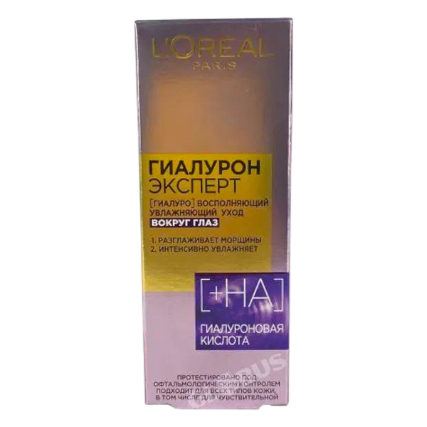 Крем д/контура глаз L'Oreal Paris гиалурон эксперт 15мл