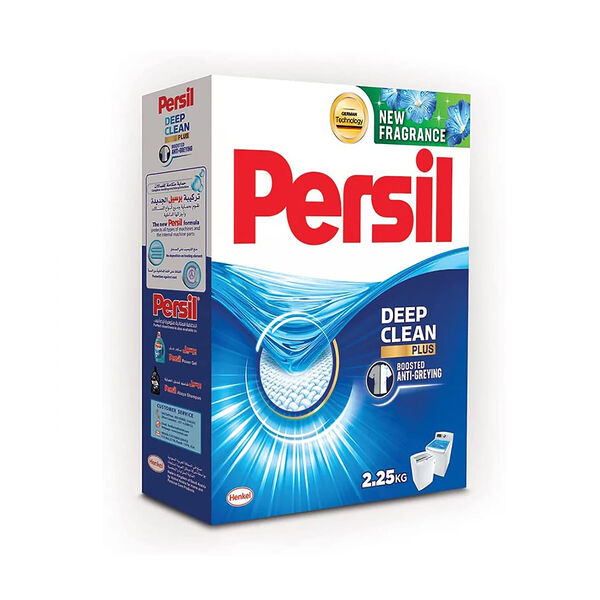 Persil Washing Powder Blue 2.25 Kg