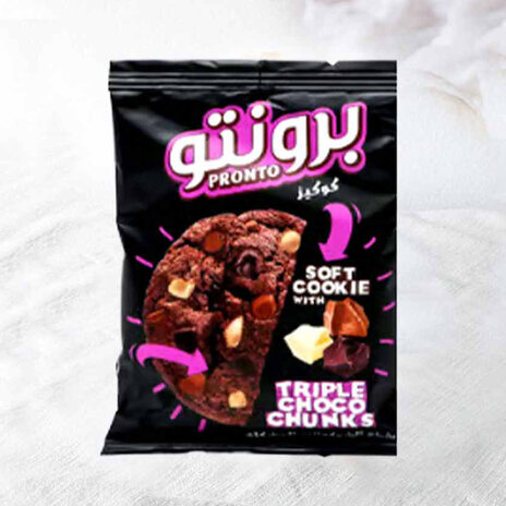 Pronto Soft Cookie W/Triple Choco Chunks