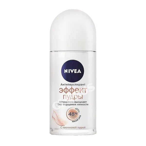 Nivea күкүм натыйжасы айымдар үчүн рол. дезодранты 50мл