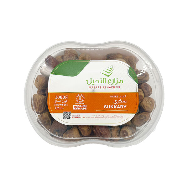 Al-Nakheel Sukary Haleel Dates