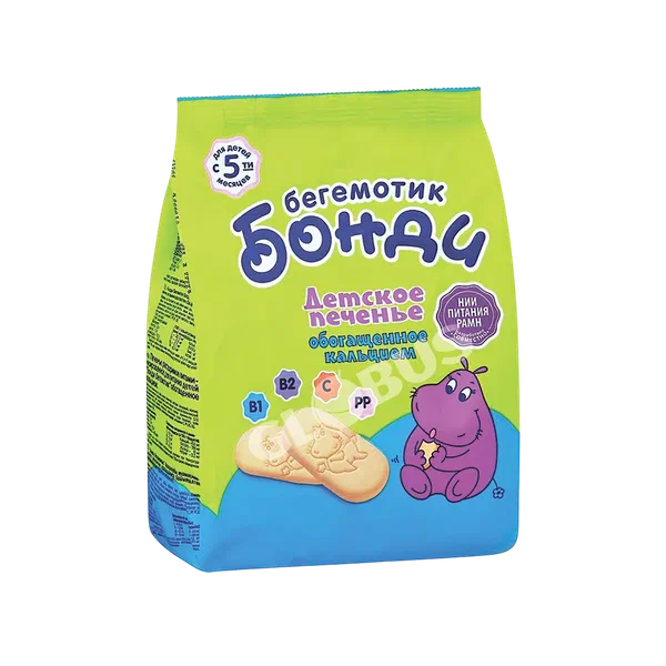Печенье детское Бонди кальций 180г
