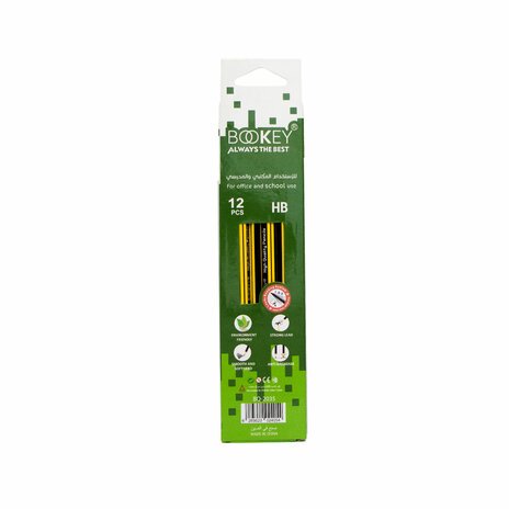 HB Pencils Bq-2035
