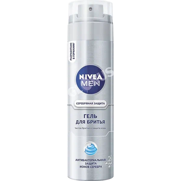 Nivea күмүш коргоо сакал алгыч гели 200мл