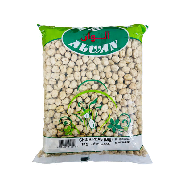 Alajanda Chick Peas 1Kg
