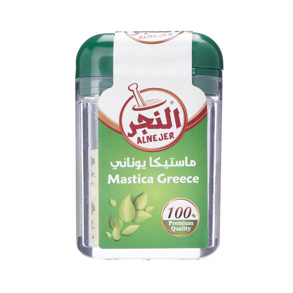 Al Nejer Mastica Greece