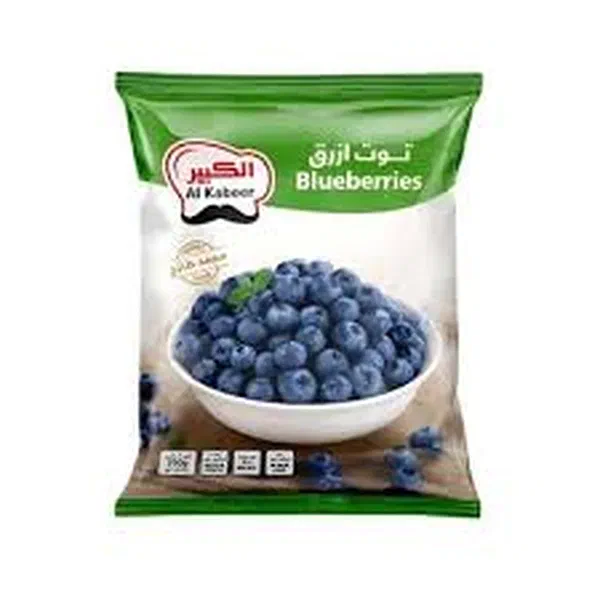 DARI FROZEN WHOLE BLUEBERRIES RICH IN ANTIOXIDANTS 350G