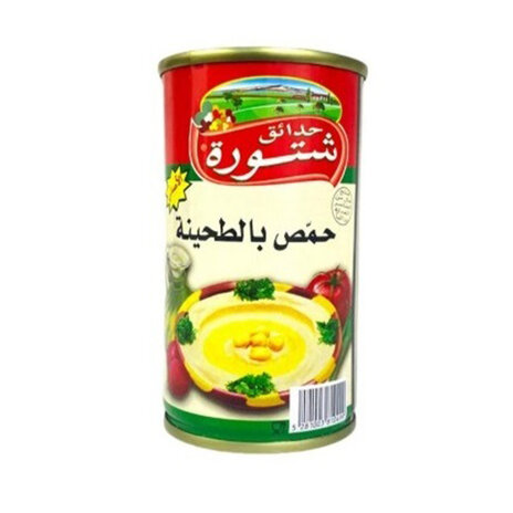 Chtoura Garden Hommos Tahini Chickpeas Dip 180Gm