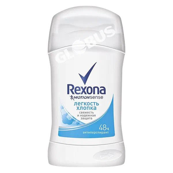 UN Rexona Cotton стик аялдардын дезодоранты 50г