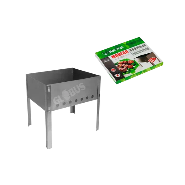 Мангал Hot Pot сборный 30х24х30 61530 ПРФ РФ