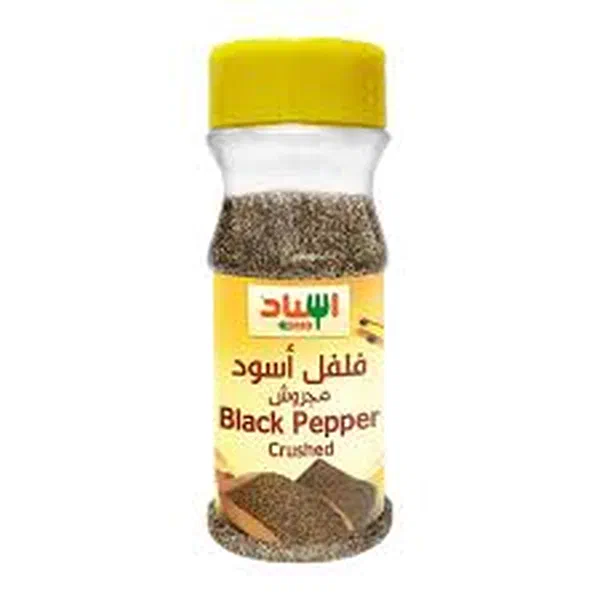 ESNAD COARSE CRUSHED BLACK PEPPER AROMATIC SEASONING 90G