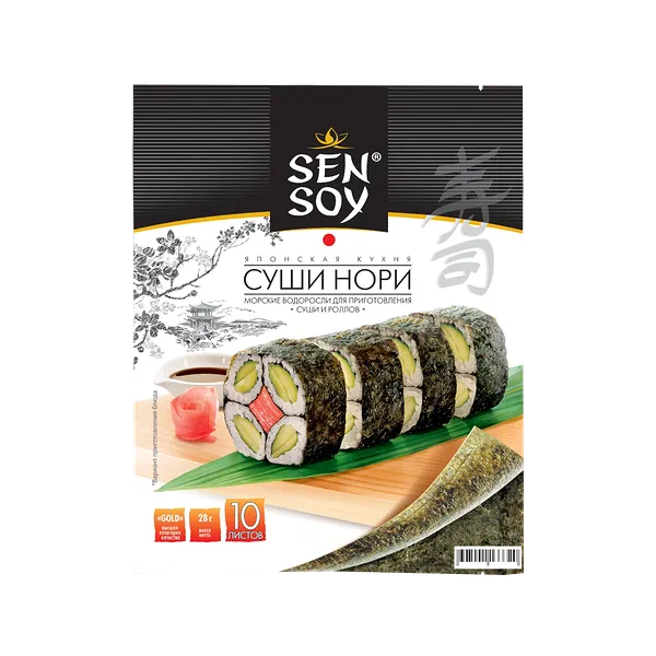 Бумага рисовая Sen Soy 100г