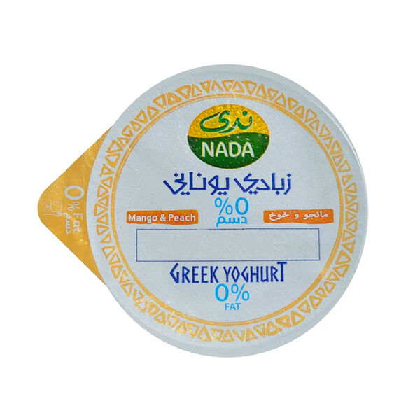 Nada Greek Yoghurt Mango  Peach 0% Fat 160Gm