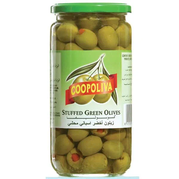 COOPOLIVA SLICED BLACK OLIVES FOR TOPPINGS 360G JAR