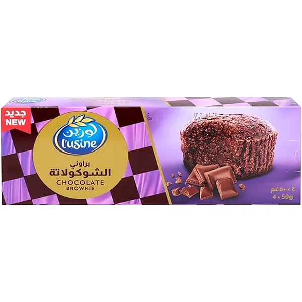 LUSINE BROWNIE CHOCOLATE 50GM - LUSINE CHOCOLATE BROWNIE CAKE