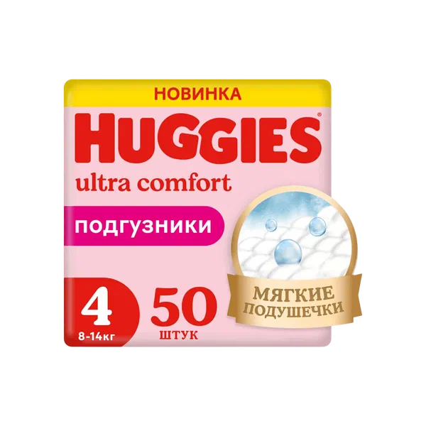 Подгузники детск Huggies UC 4 д/дев 50шт