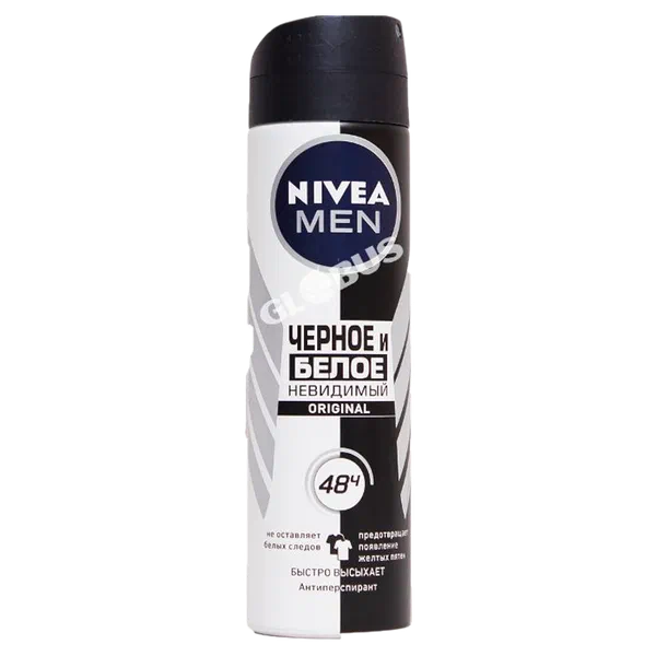 Nivea Power кара жана ак үчүн.спрей. мырзалардын дезодоранты 150мл