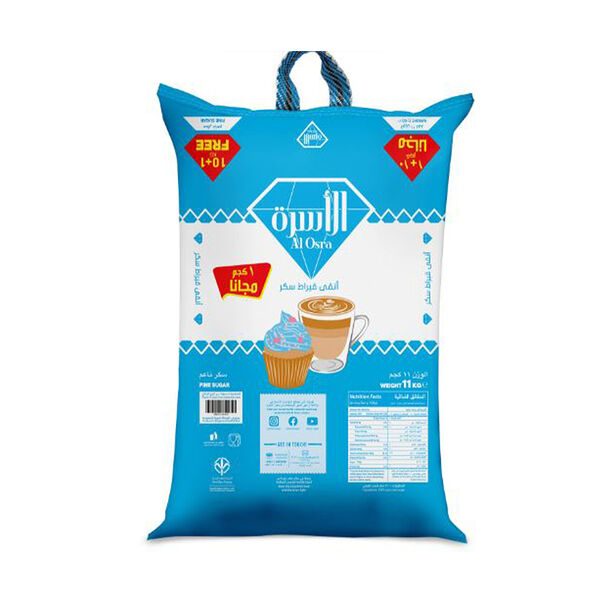 Alosra Fine Sugar 10+1Kg Free
